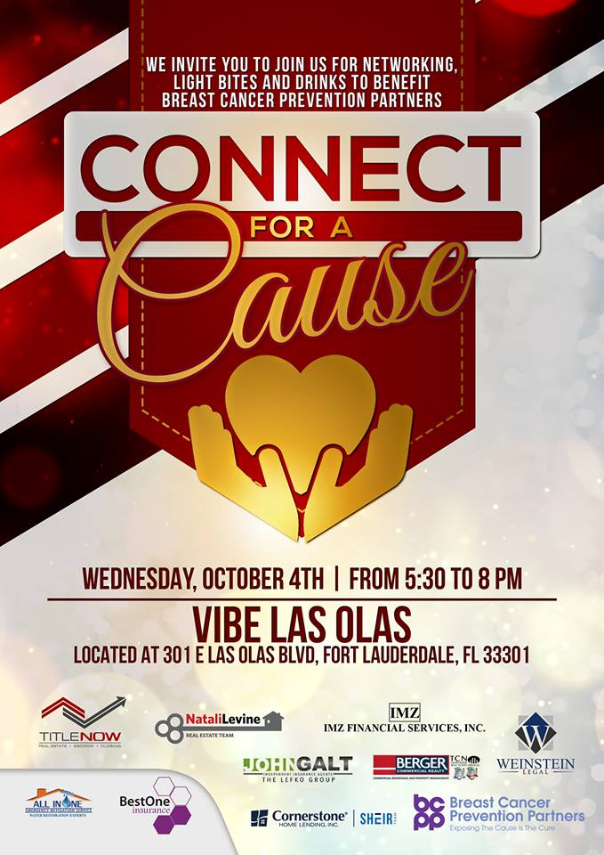 october 2017 fundraising event